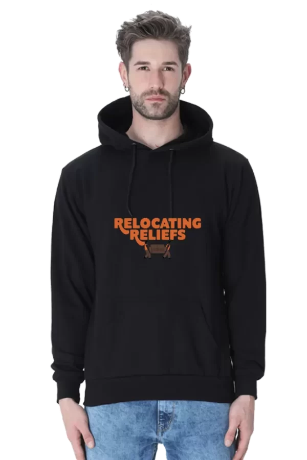 Relocating Reliefs Unisex Hooded Sweatshirt